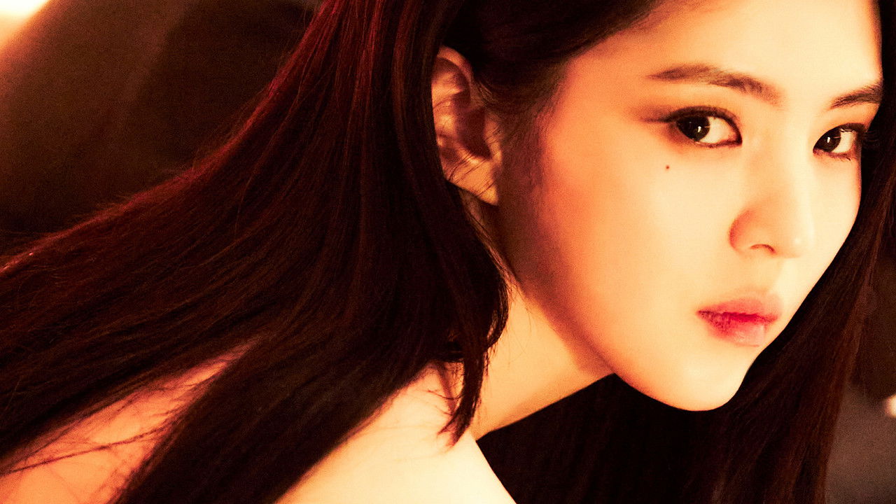 Project Y Movie Screenshot 5