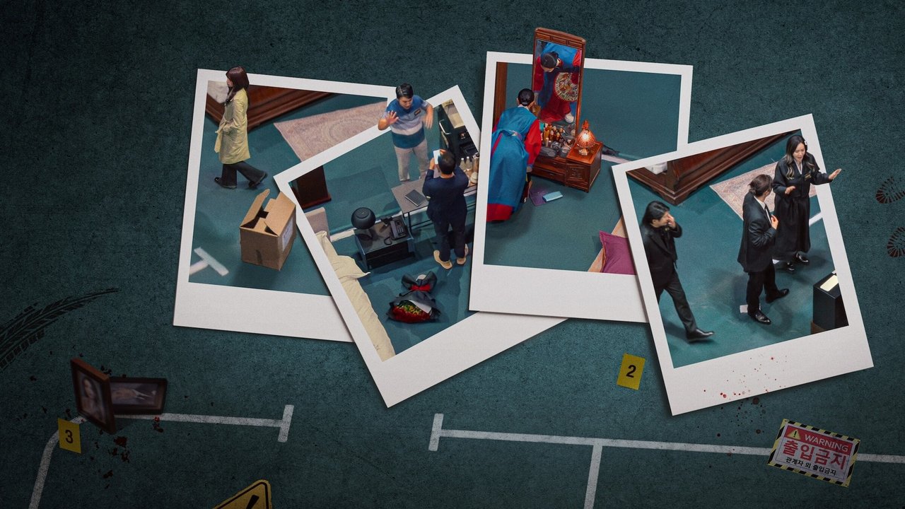 Crime Scene Zero Series Screenshot 2